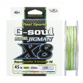 Плетёный шнур YGK New G-Soul Super Jigman X8 200м